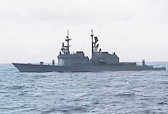 'Stern warning': China launches major military drills around Taiwan