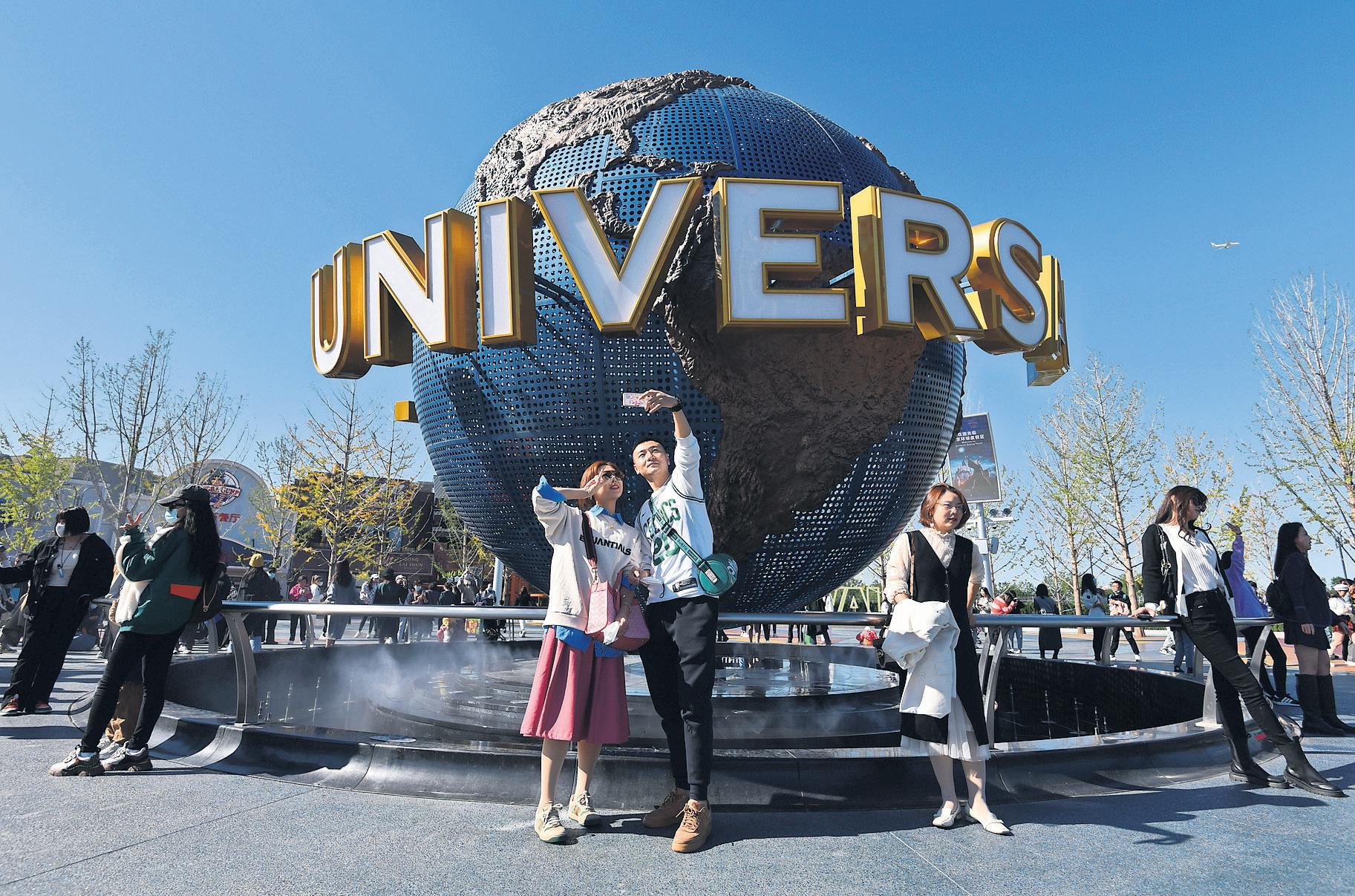 Universal to spend billions turning Bedford brickyard into its first European theme park