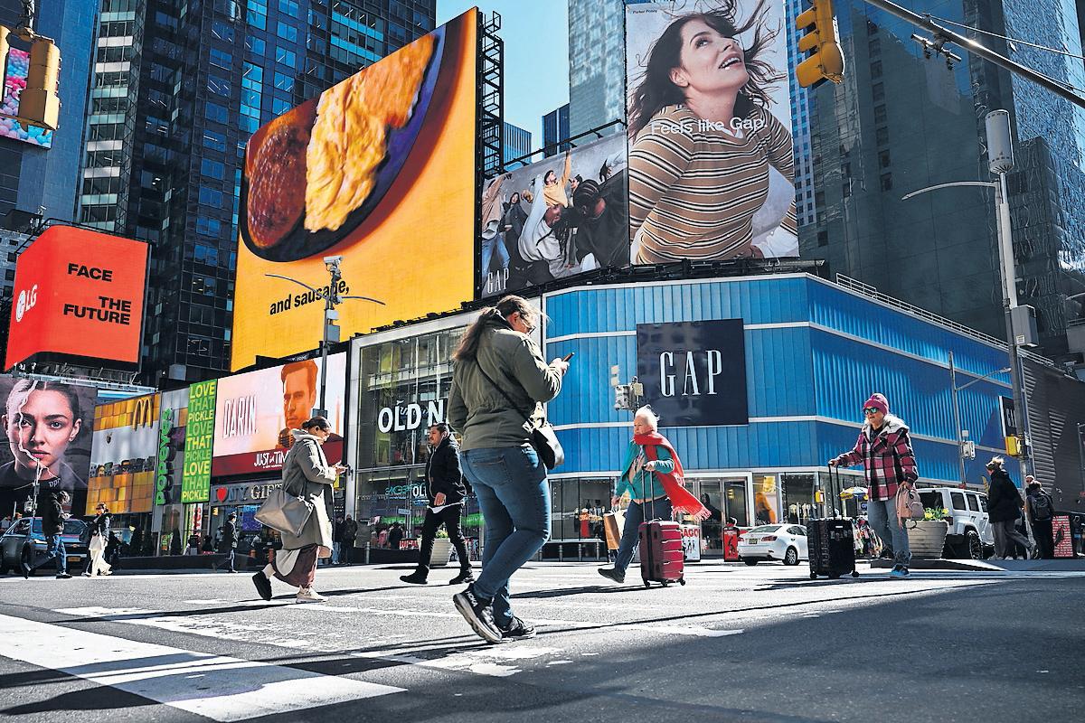 Brown Ex-PM calls for global action to cut rates