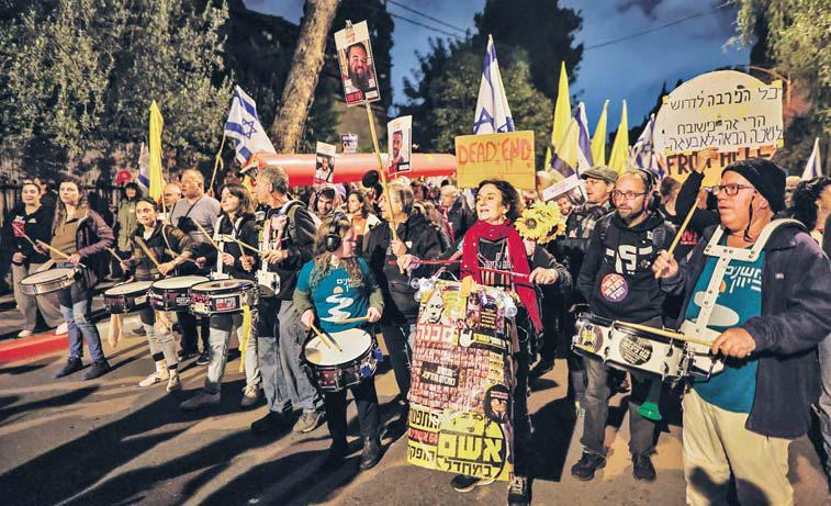 Gaza War 'Serving Political Interests', Say Hundreds of Ex-Mossad Agents