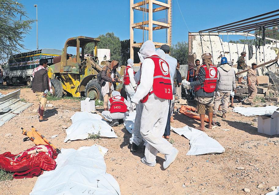 Houthis vow to continue fighting after dozens of migrants die in airstrike