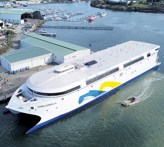 Boatbuilder Launches 'World's Largest Battery-Powered Ship'