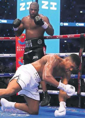 'I'm trying to get my body right': Joshua return delayed by surgery