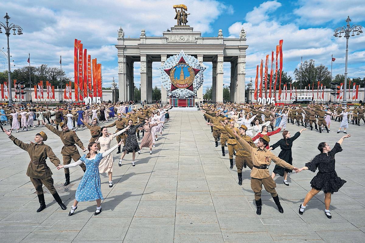Ukrainian drones shot down as leaders land in Moscow for parade