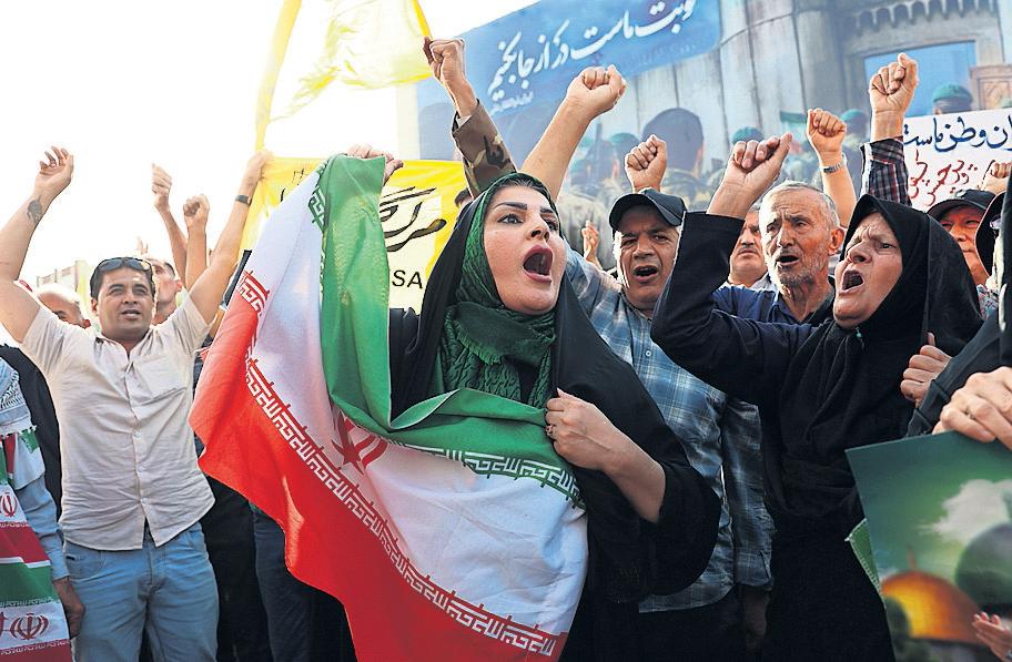 We Just Want Peace' Views From Tehran As Fear Grips Civilian Life