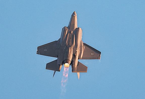 British sale of F-35 jet parts to Israel is lawful, judges rule