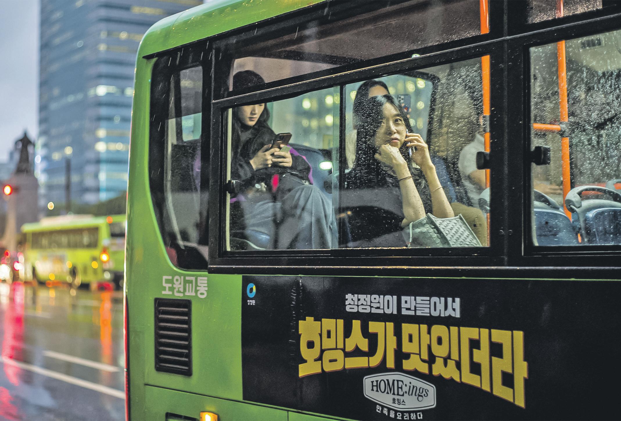 Answer to loneliness? How Seoul's 'mind convenience stores' help combat isolation