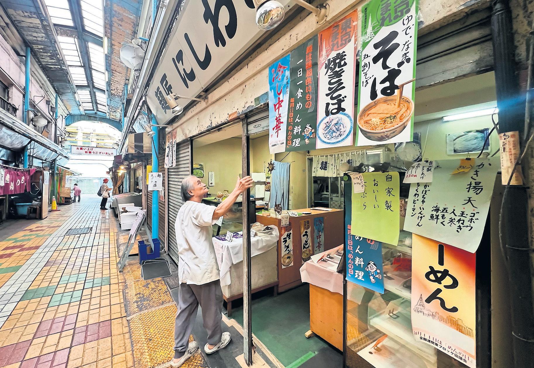 I'll Be Sad When It Goes' Tokyo's Traditional Arcades Face Losing Battle With Developers