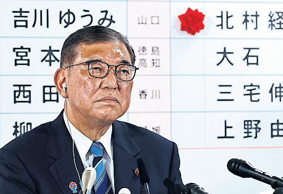 Japan's Ruling Coalition Likely to Lose Control of Upper House, Exit Polls Show