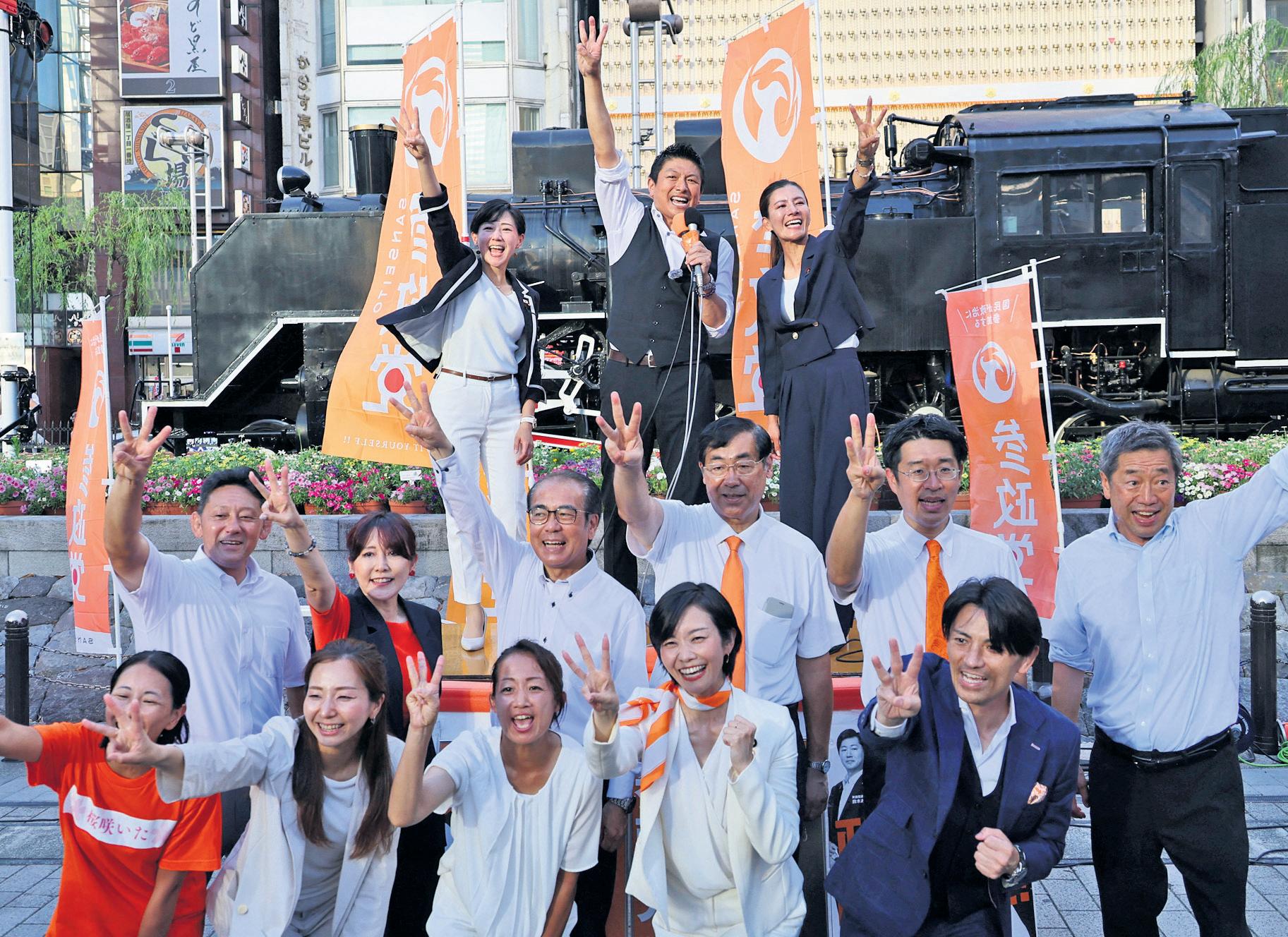 Japan-first' Populists profit from focus on migration
