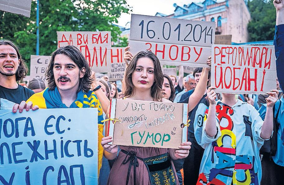 European Leaders Call on Zelenskyy to Reverse 'Power Grab' Amid Protests in Kyiv