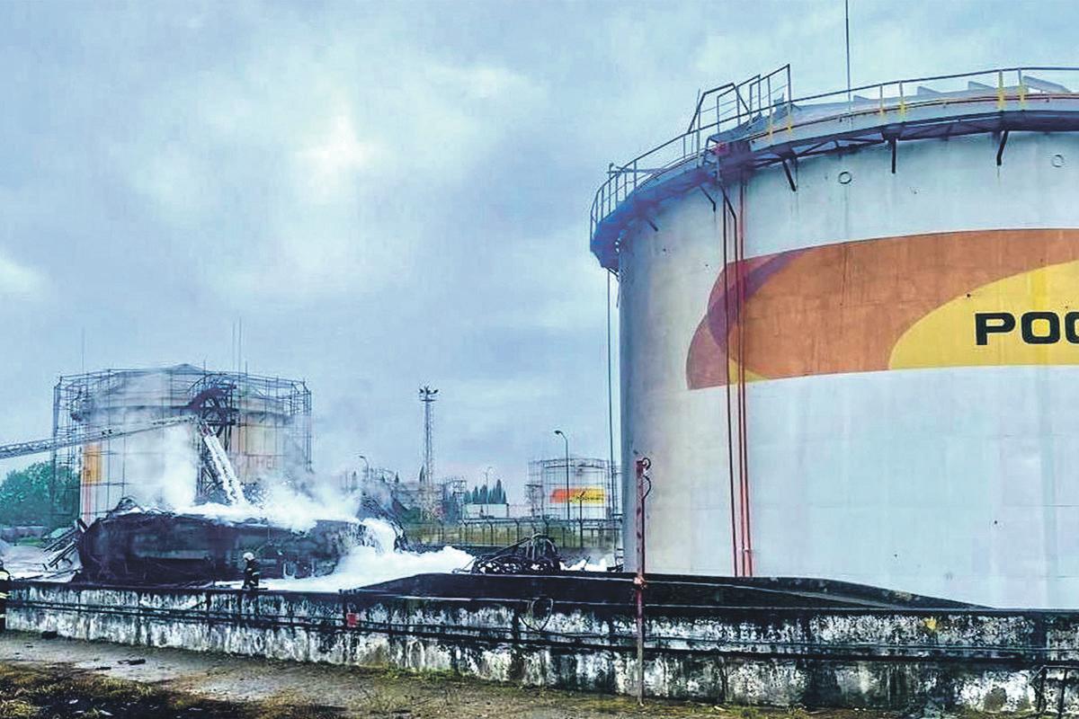 Ukrainian attack sparks fire at Russian oil depot as pair trade strikes in deadly week