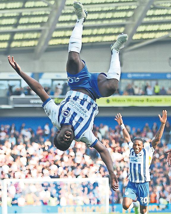 United face paying record fee if Brighton sell Baleba