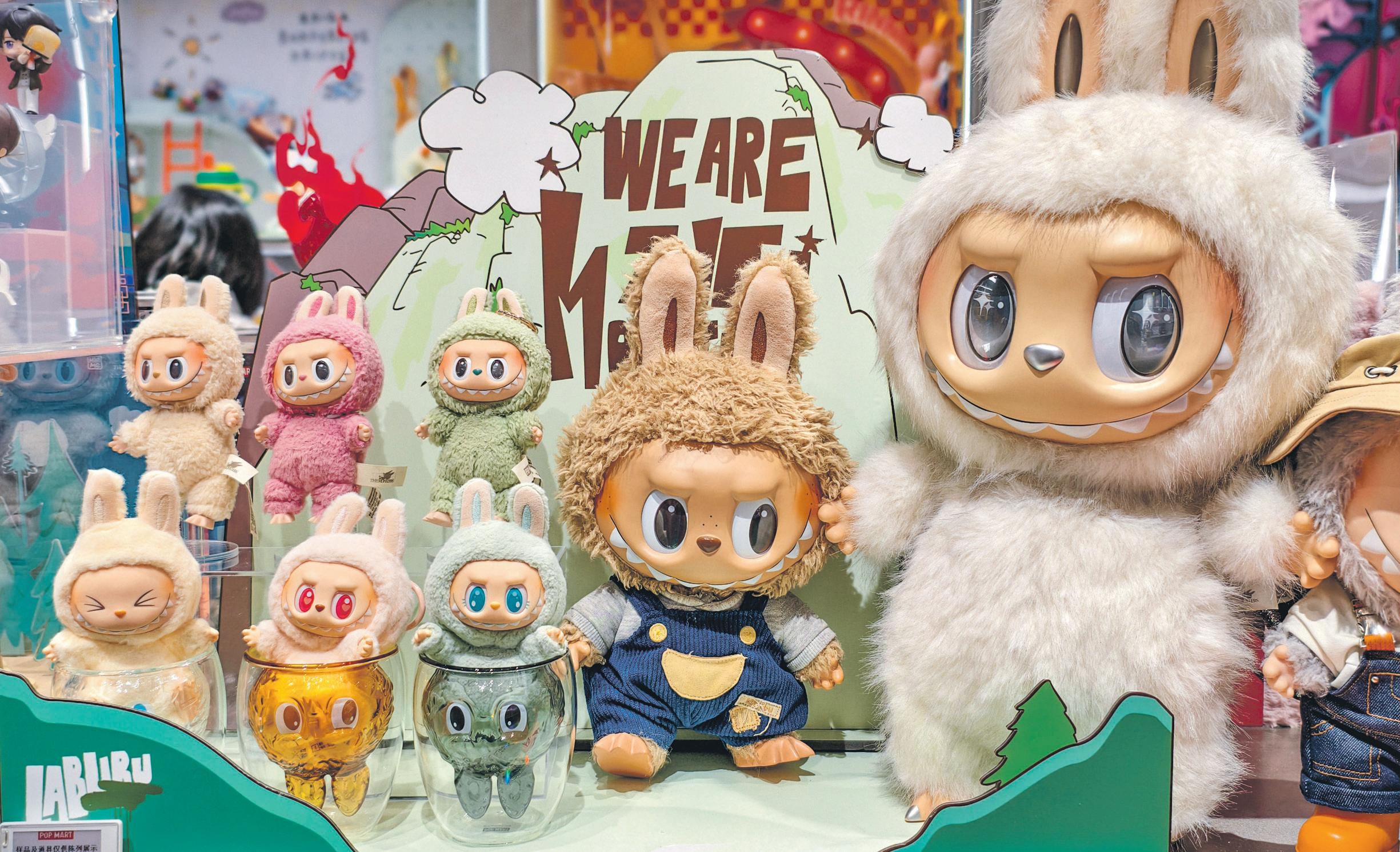 Choke risk warning over fake Labubu dolls being sold in UK