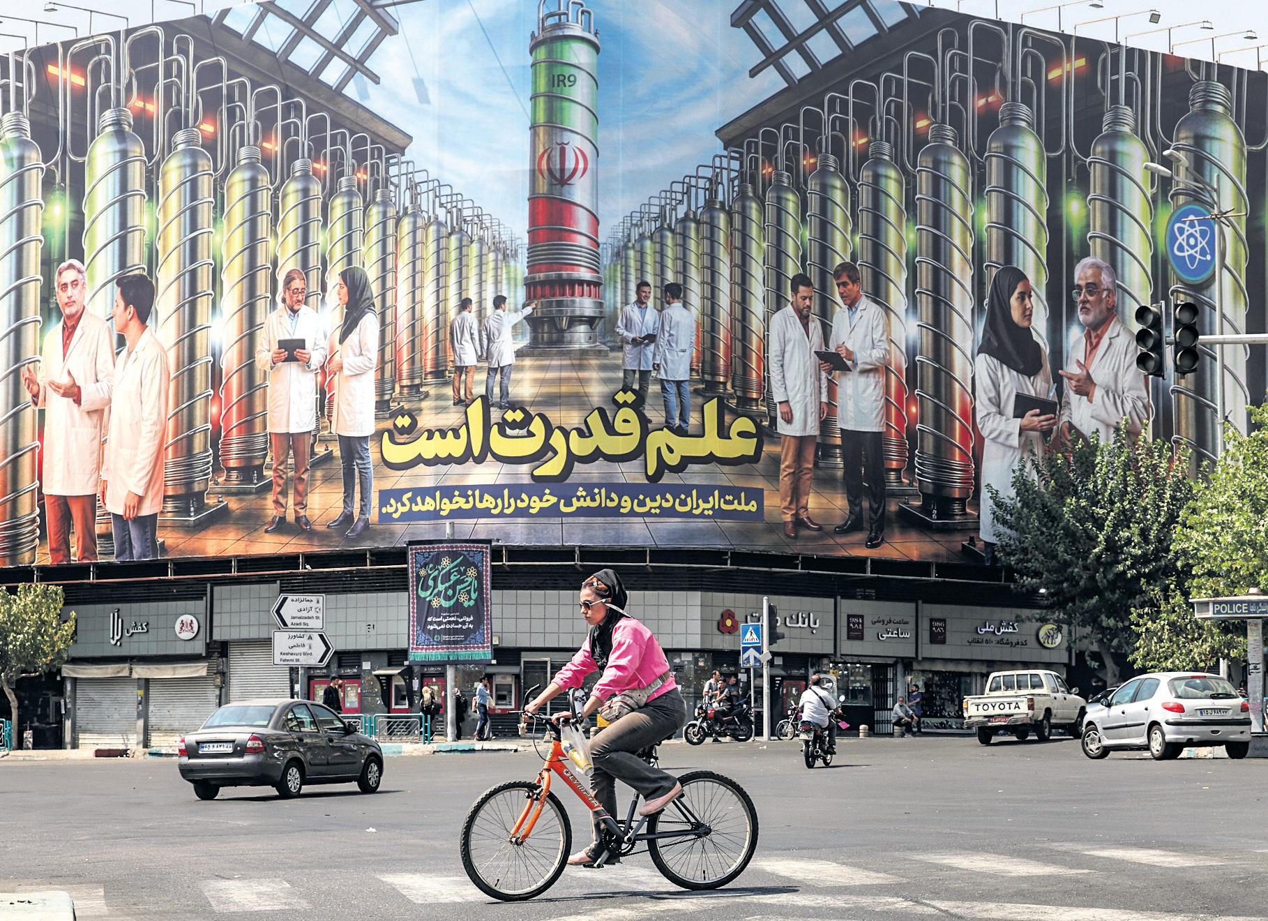 'We are a nation' Iran finds new spirit of unity after surprise attack by Israel
