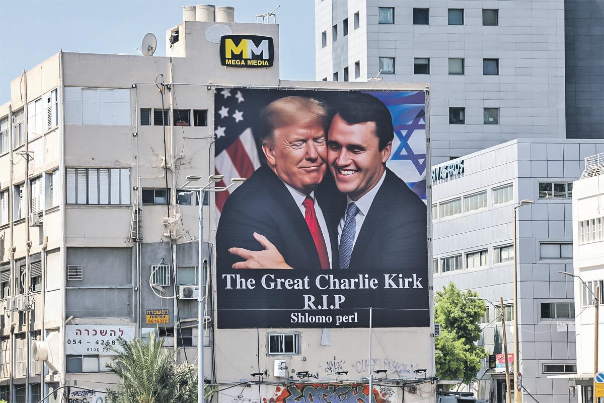 Charlie Kirk Teenage activist who became Trump enabler