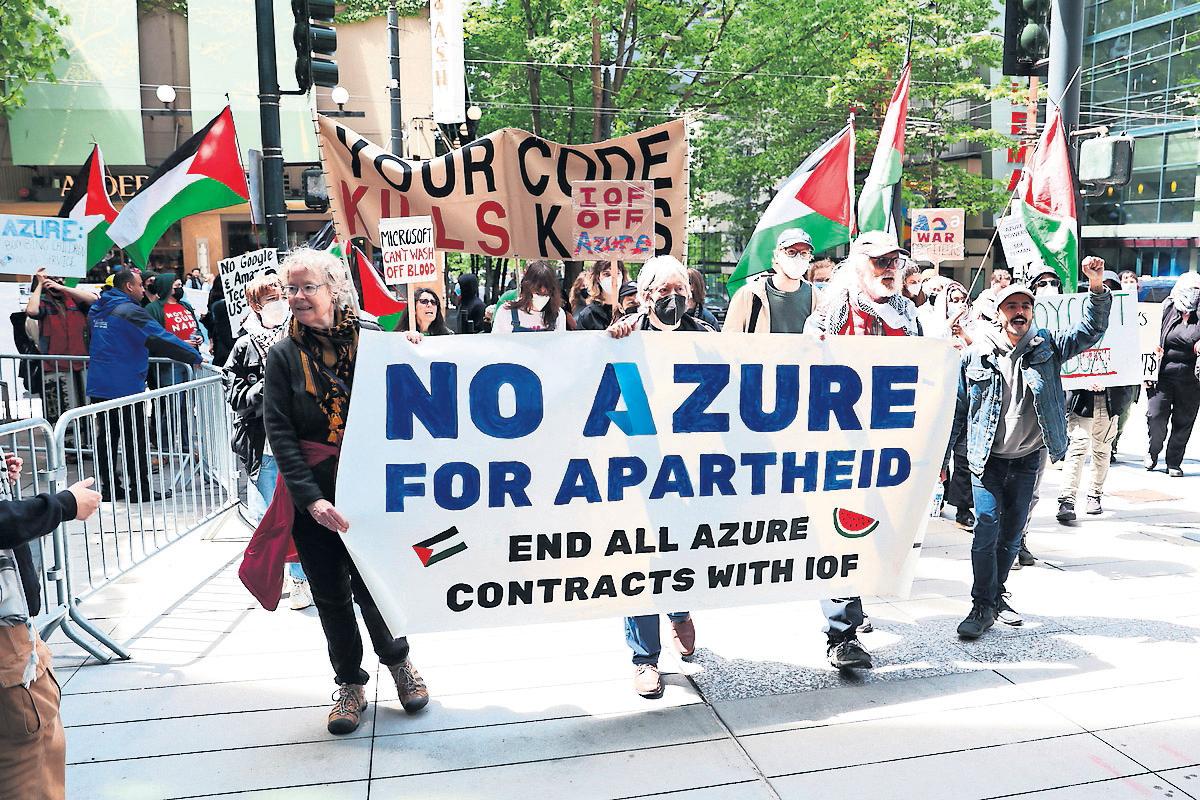 Microsoft blocks Israel's use of its technology for mass surveillance