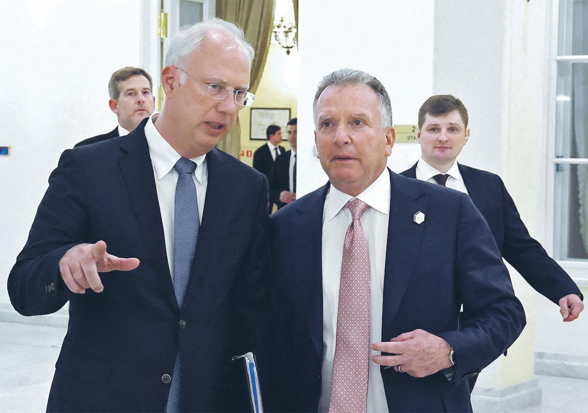 Whoever leaked the recording of Witkoff advising the Kremlin, they are playing a risky game