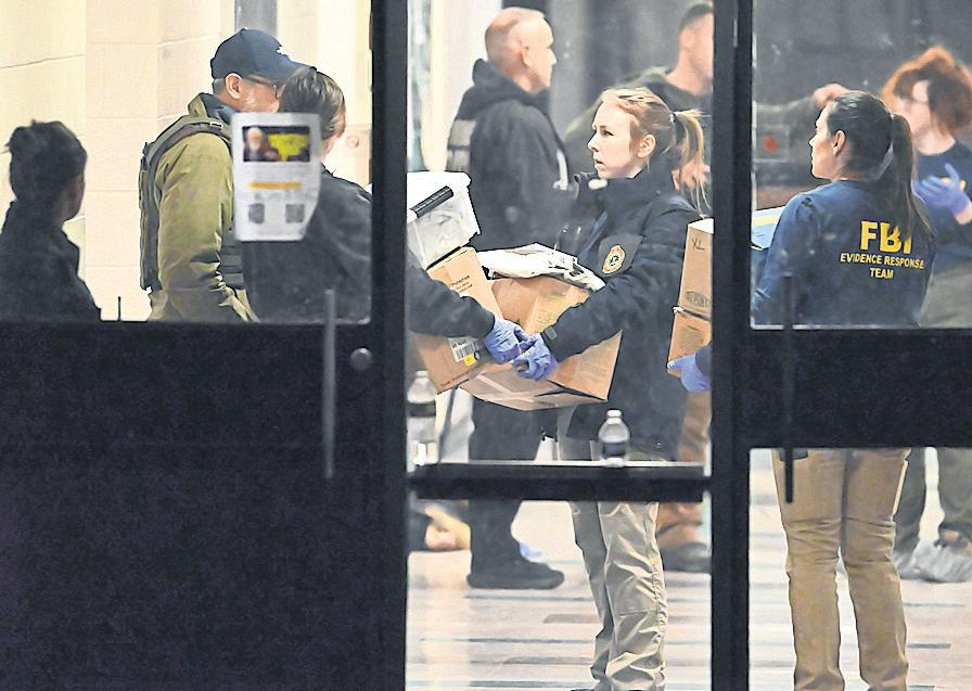 Police arrest 'person of interest' after two die in US university shooting