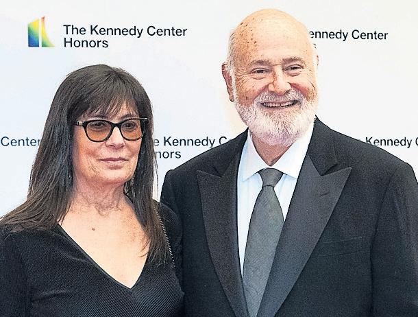 Reiners' cause of death is given as 'multiple sharp force injuries'