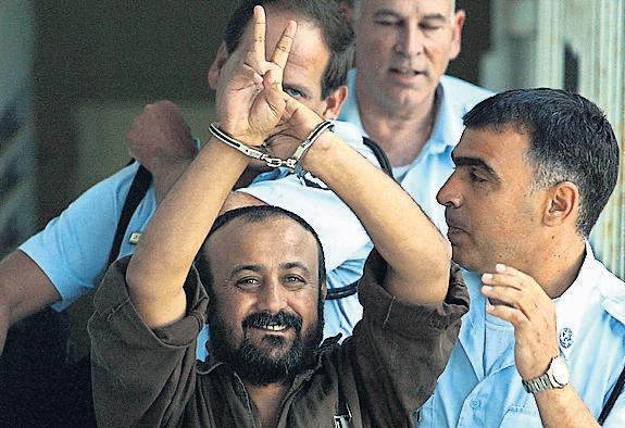 Book by Israeli-held Palestinian leader to be published