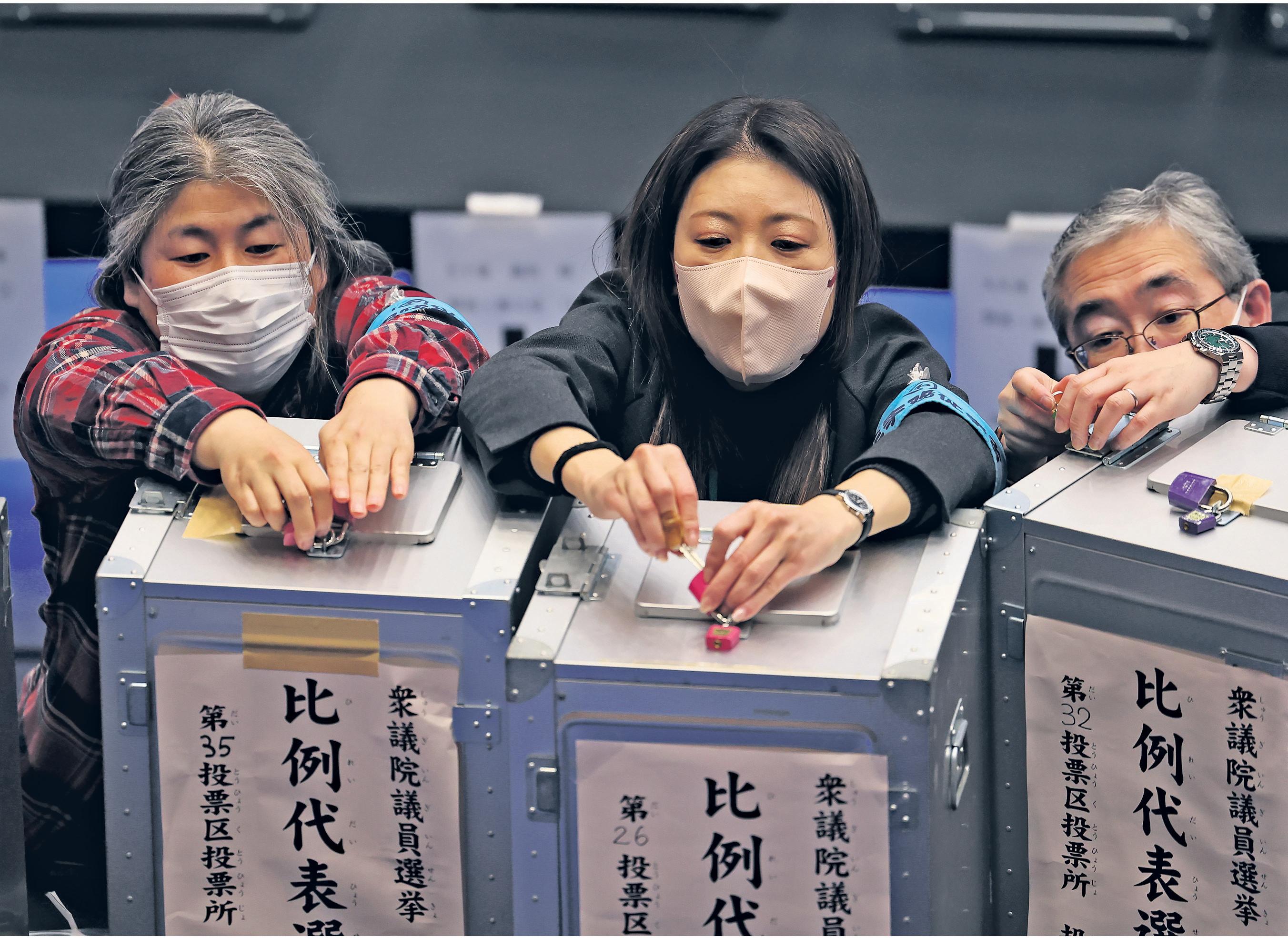 Japan's first female prime minister leads ruling conservatives to election landslide