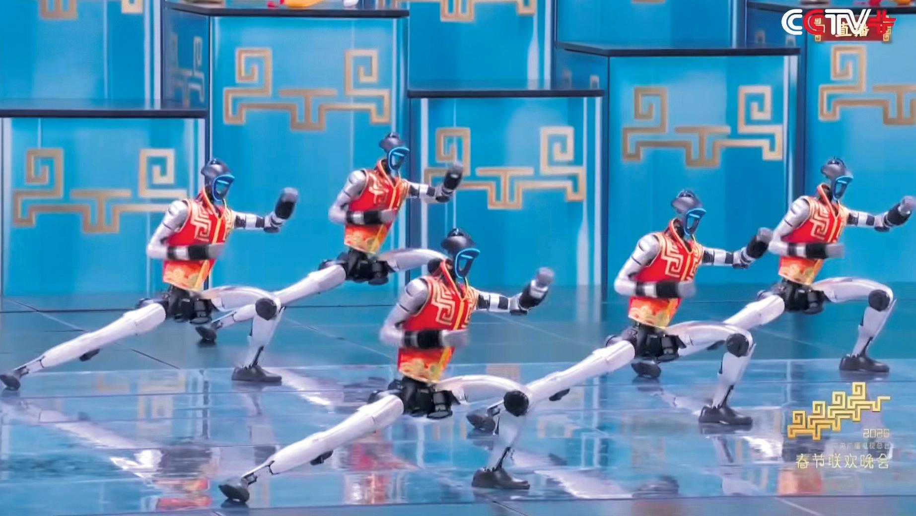 Fun or fearsome? China's dancing robots show off tech prowess