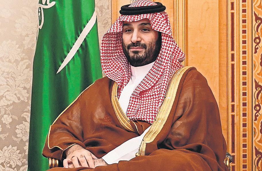 'A historic opportunity' Saudi crown prince calls on Trump not to end ...