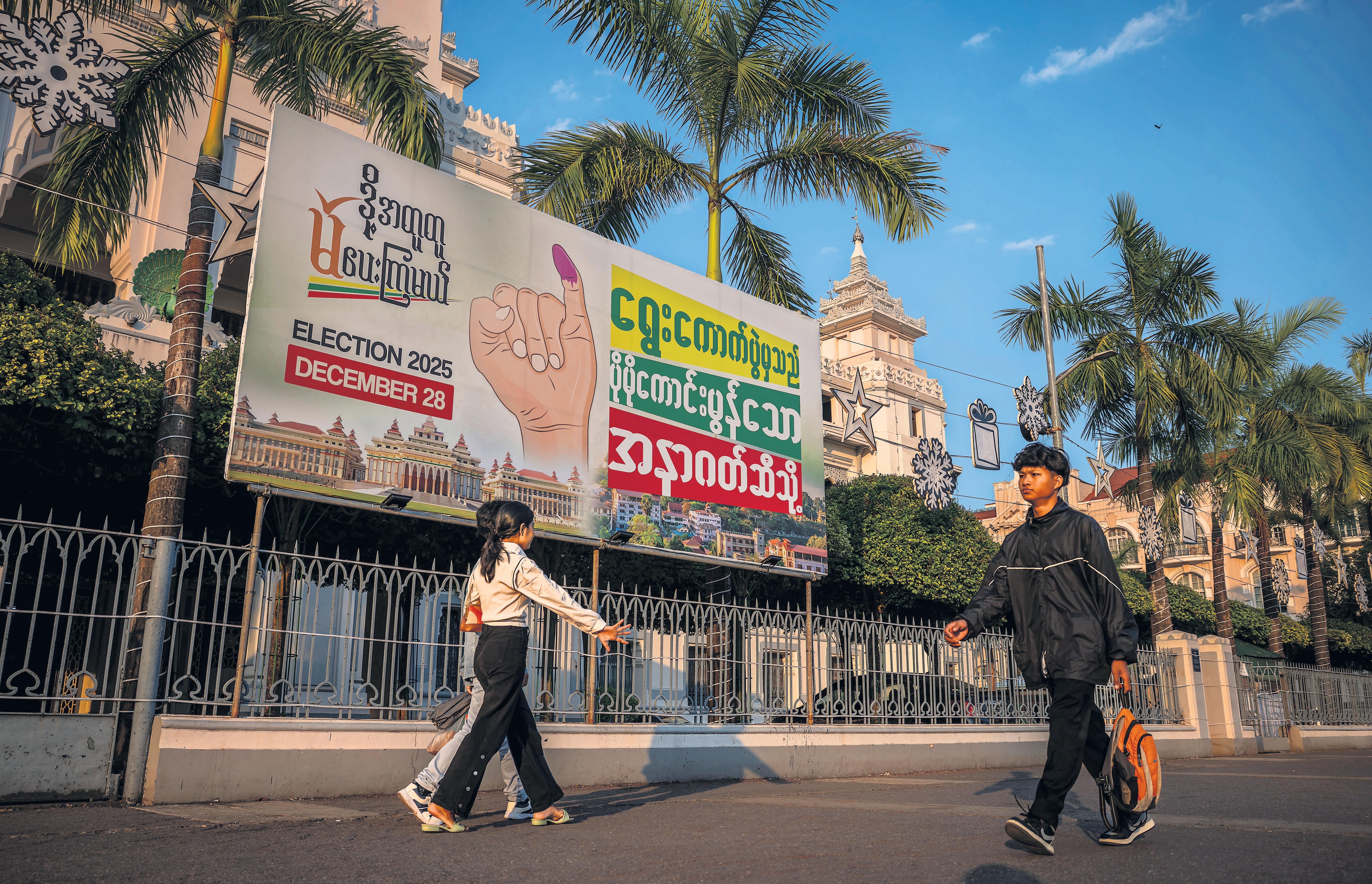 Myanmar's general election is driven by military control – and public fear