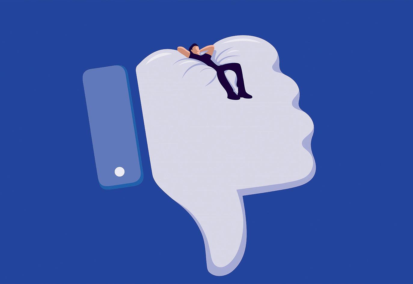 Why you should embrace rejection
