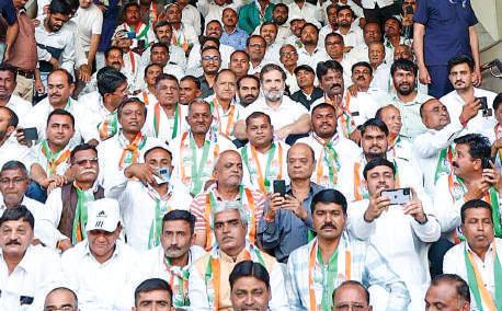 Congress Mulls New Election Management Department