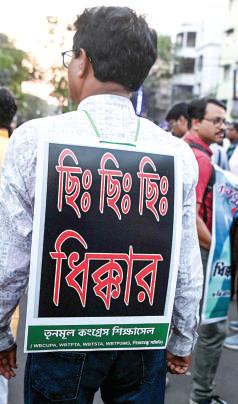 Trinamool Faces Students' Ire Following University Fracas