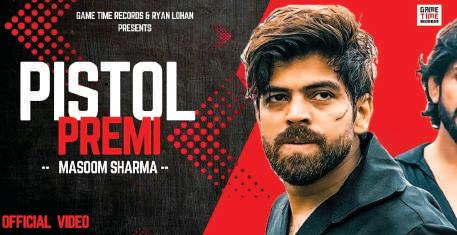 Songs Promoting Gun Culture, Hooliganism Threaten Haryana's Booming Music Industry