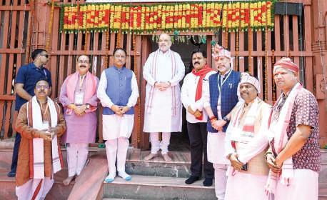 HOME MINISTER AMIT SHAH DECLARES RESOLVE TO END RED TERROR IN BASTAR