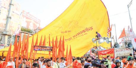 J'Khand May Cut Power on Ram Navami Procession Routes: SC