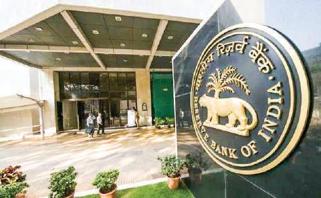 Forex Turnover Doubled in 4 Years: RBI