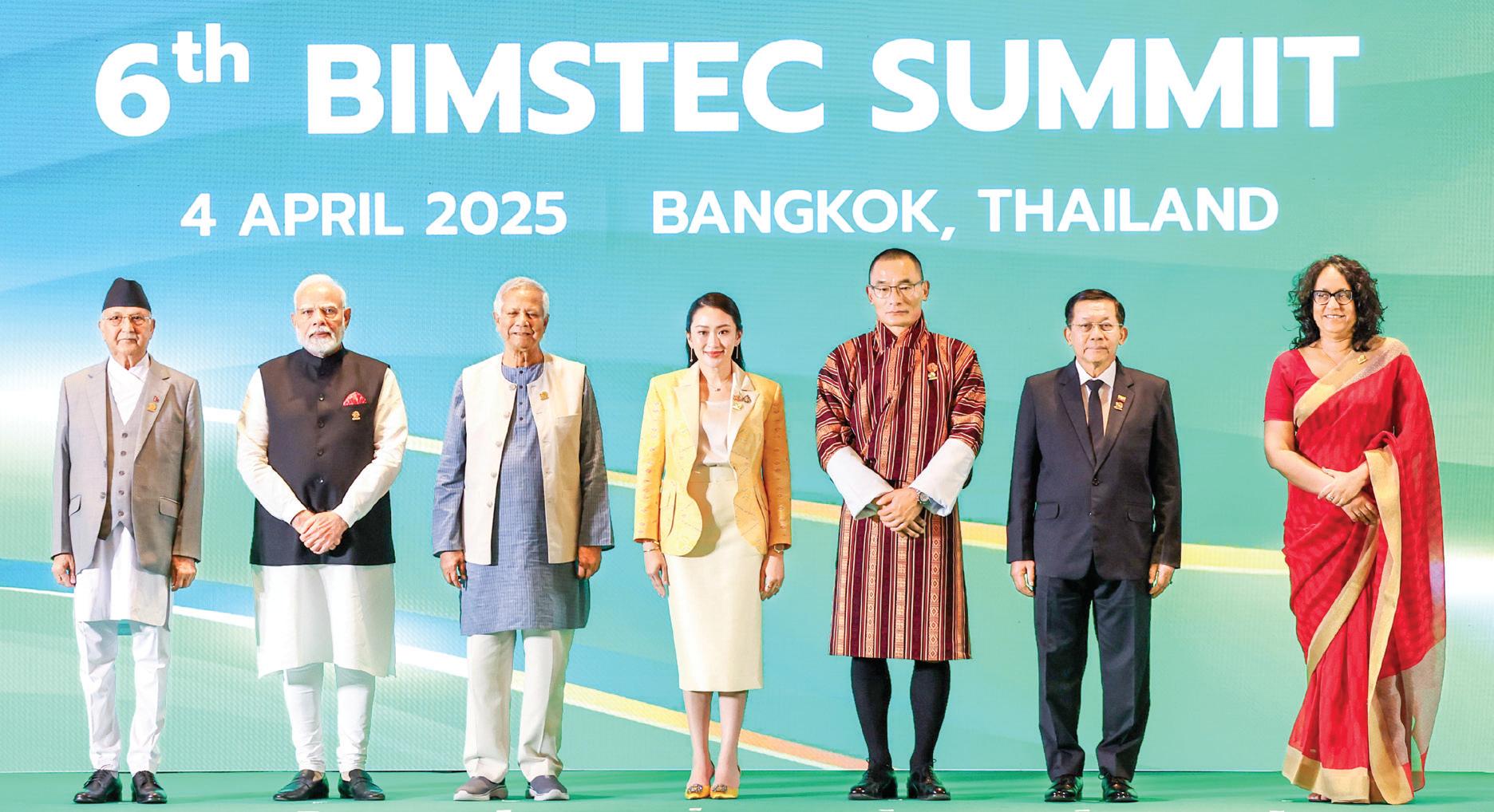 A BIMSTEC problem: Weathering climate threats in South Asia