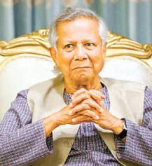 Bangladesh: Yunus Not Resigning Or Leaving Country Amid Resignation Buzz