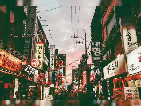 South Korea Unveils USD 22 Billion Stimulus Budget to Revive Economy