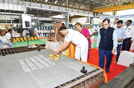 Hindustan Shipyard Ltd Marks 85 Years with 4th Navy Fleet Ship