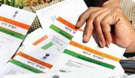 India Ranks Among World's Top Equal Societies