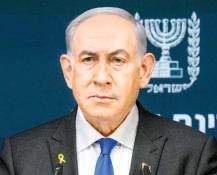 Netanyahu, IDF chief clash over Gaza evacuation and siege plan