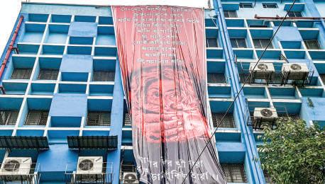 RG Kar rape-murder victim's father moves Calcutta HC
