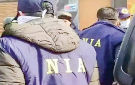 Amritsar Temple Attack Accused Held in Bihar