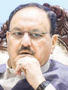 BJP'S NEW PRESIDENT POST BIHAR ELECTIONS