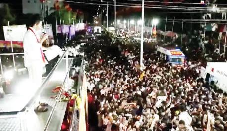 SEVERAL, INCLUDING CHILDREN DEAD IN STAMPEDE AT TN RALLY