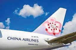 China condemns US plan to bar its airlines from Russian airspace