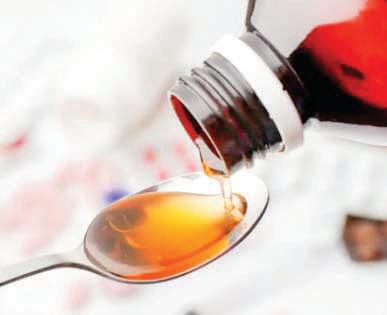 REGULATOR APATHY LED T0 CHILDREN DYING FROM CONTAMINATED SYRUP