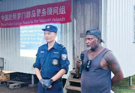 AUSTRALIA WATCHES AS CHINESE PROXIES TRY TO JAIL OPPOSITION