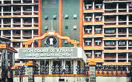 HC quashes State Govt order on actor Mohanlal's possession